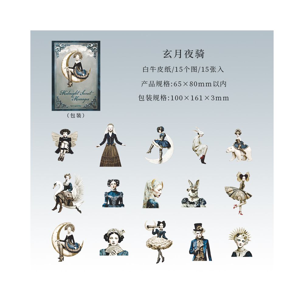 Vintage Midnight Whispers Character Paper Stickers 15psc 4 designs