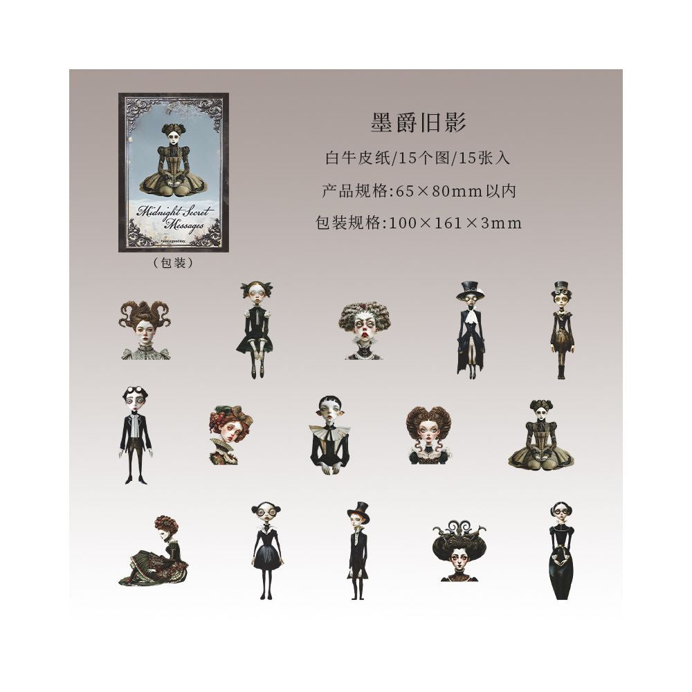 Vintage Midnight Whispers Character Paper Stickers 15psc 4 designs