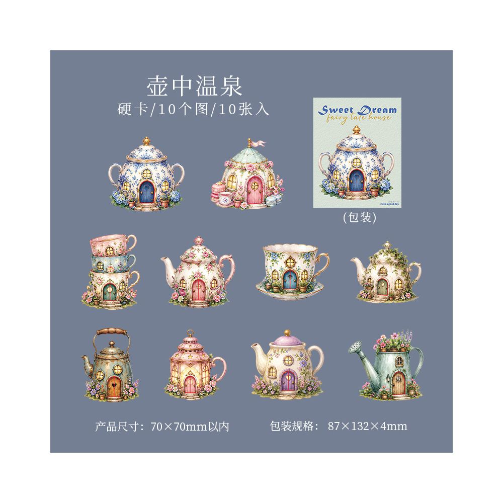 Fairy Tale House Series Paper Stickers 10psc 6 variants