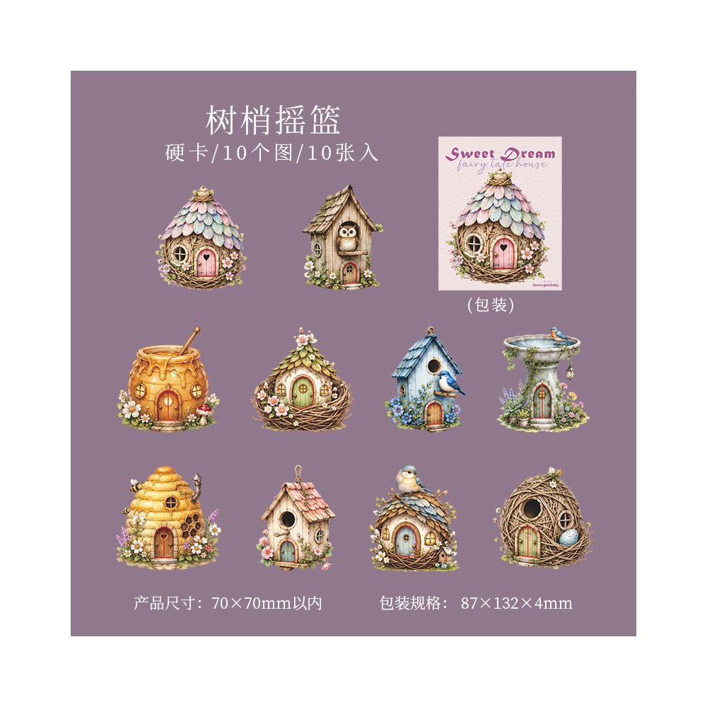 Fairy Tale House Series Paper Stickers 10psc 6 variants