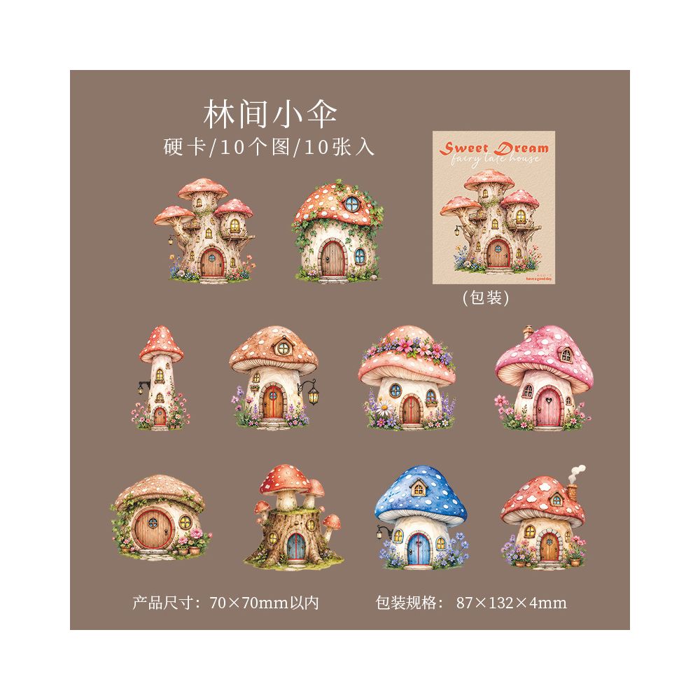 Fairy Tale House Series Paper Stickers 10psc 6 variants