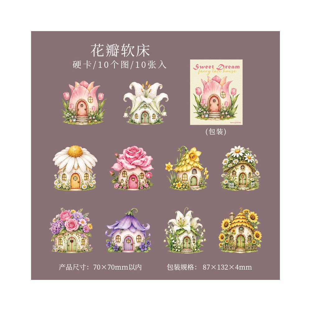 Fairy Tale House Series Paper Stickers 10psc 6 variants