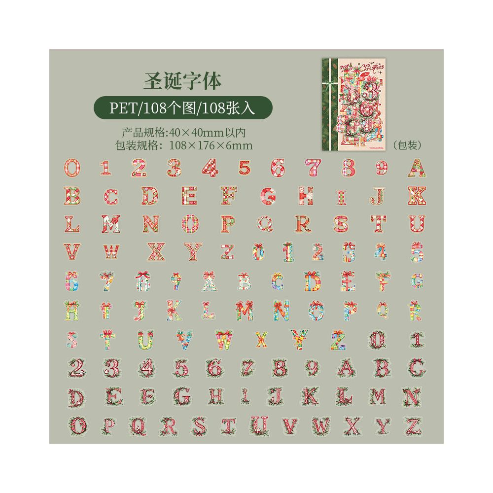 Christmas Wishing Series PET Stickers Box 108psc 2 variants