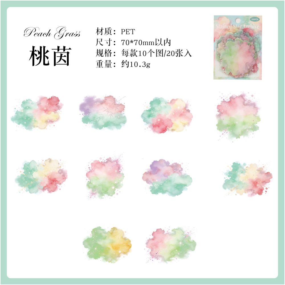 Cloud Theme PET Stickers 20psc 6 variants
