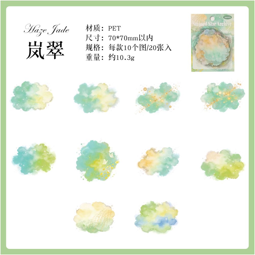Cloud Theme PET Stickers 20psc 6 variants