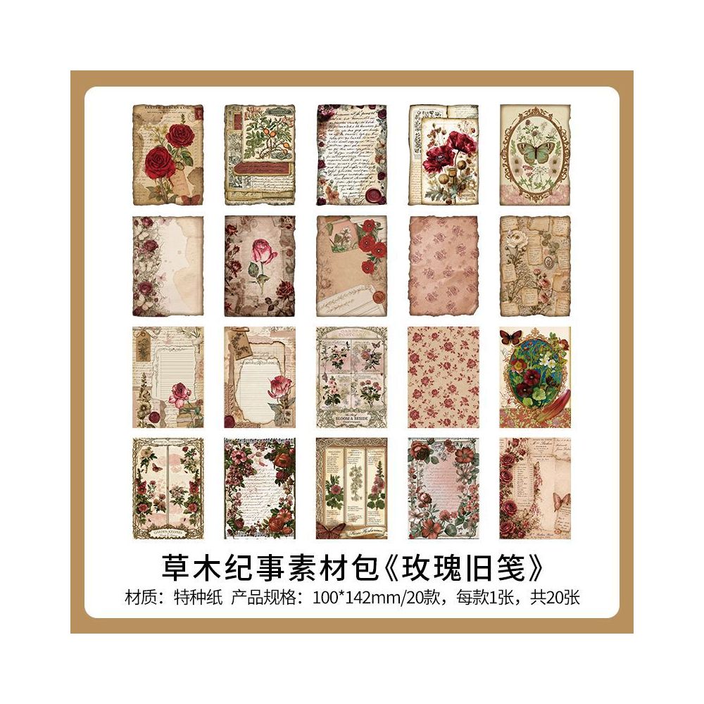 Plant Chronicles Series Material Paper 10cm x 14cm 20 sheets 4 designs