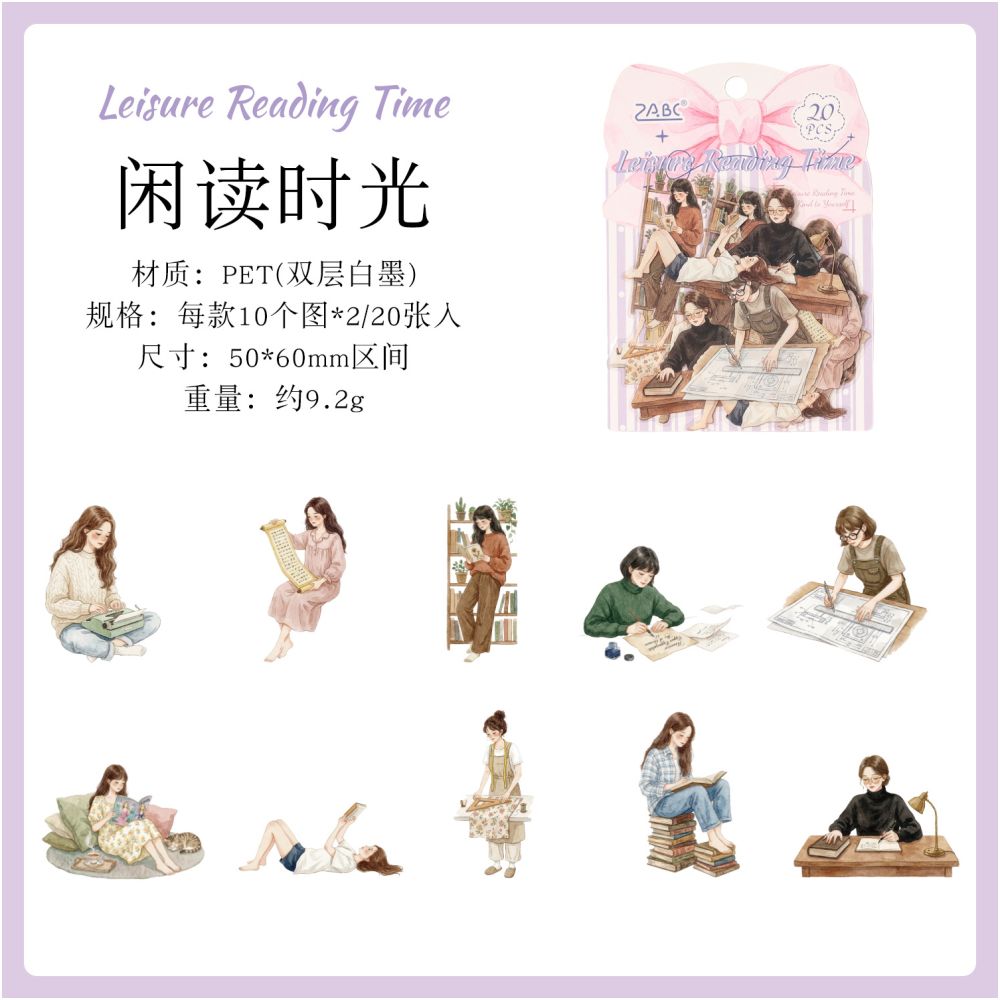 Slow Living Series PET Stickers 20psc 6 Designs