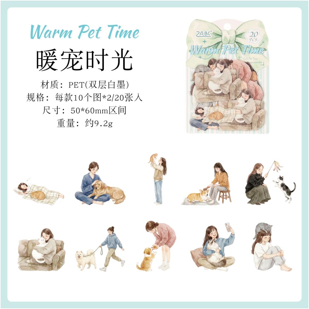 Slow Living Series PET Stickers 20psc 6 Designs