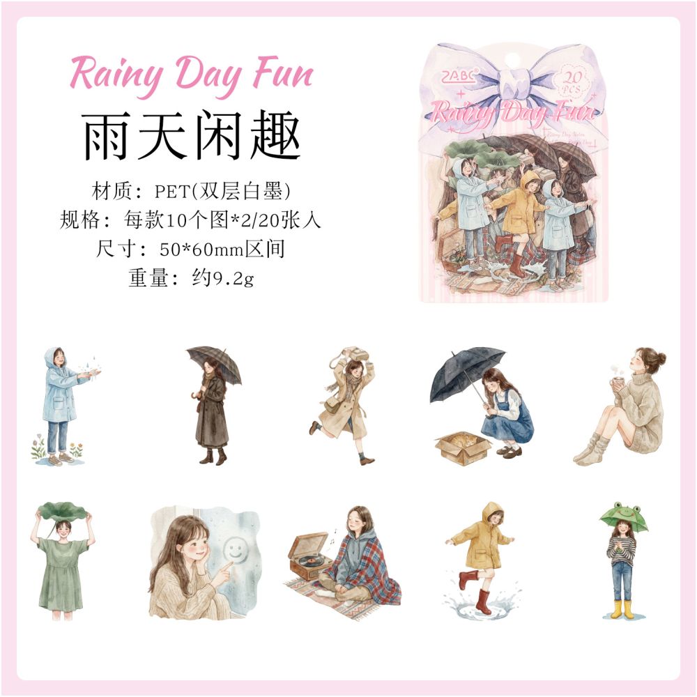 Slow Living Series PET Stickers 20psc 6 Designs