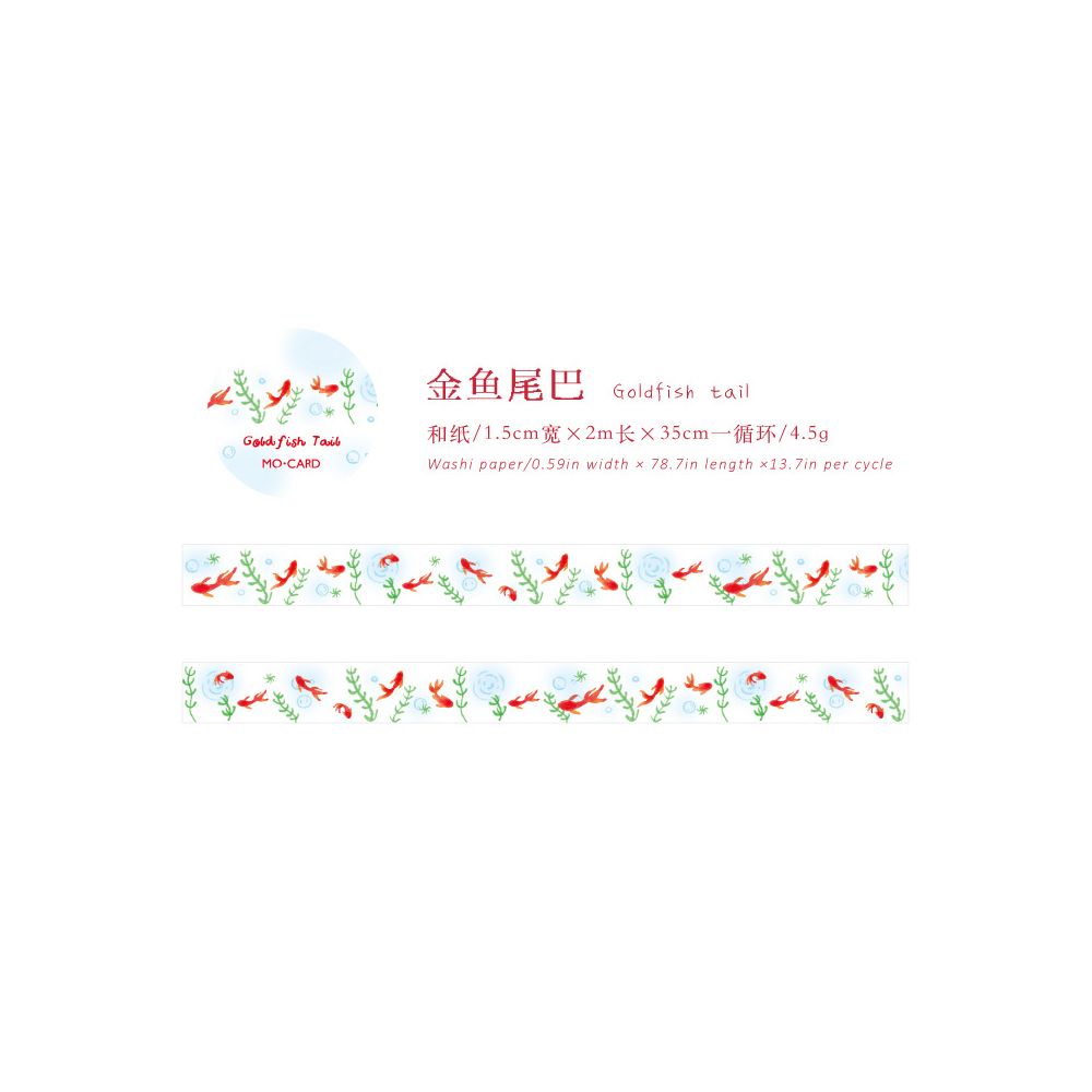 Fish Swimming Series Washi Tape 3cm x 2m 6 variants
