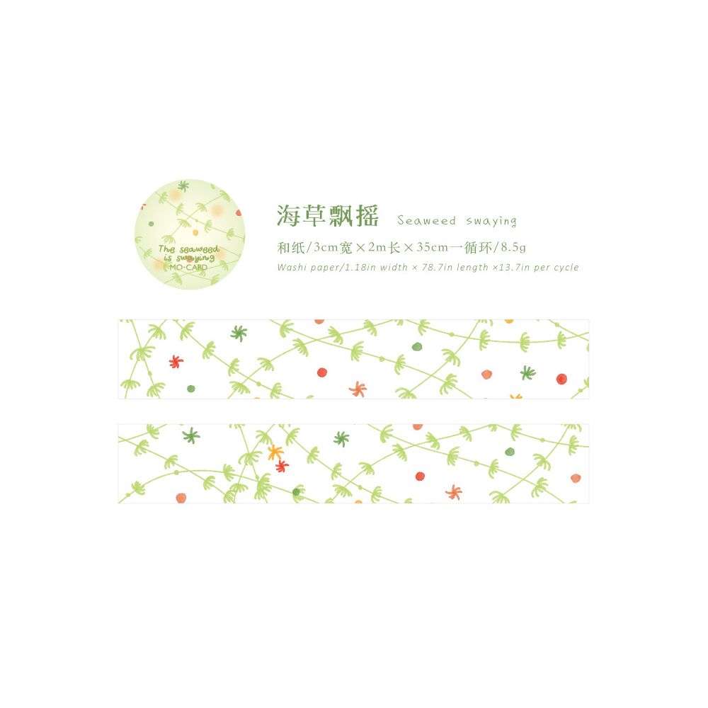 Fish Swimming Series Washi Tape 3cm x 2m 6 variants