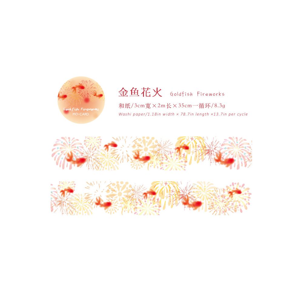 Fish Swimming Series Washi Tape 3cm x 2m 6 variants