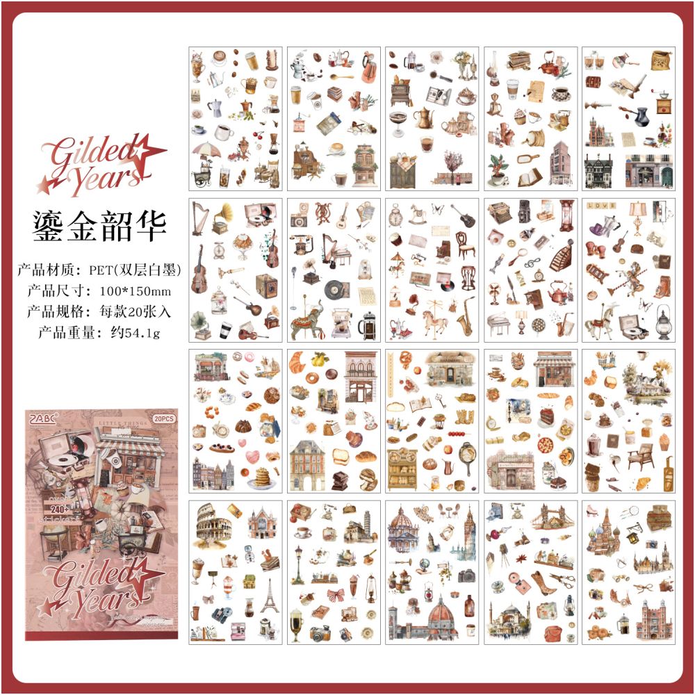 Vintage Wilderness Series PET Stickers 20 Sheets 8 Styles