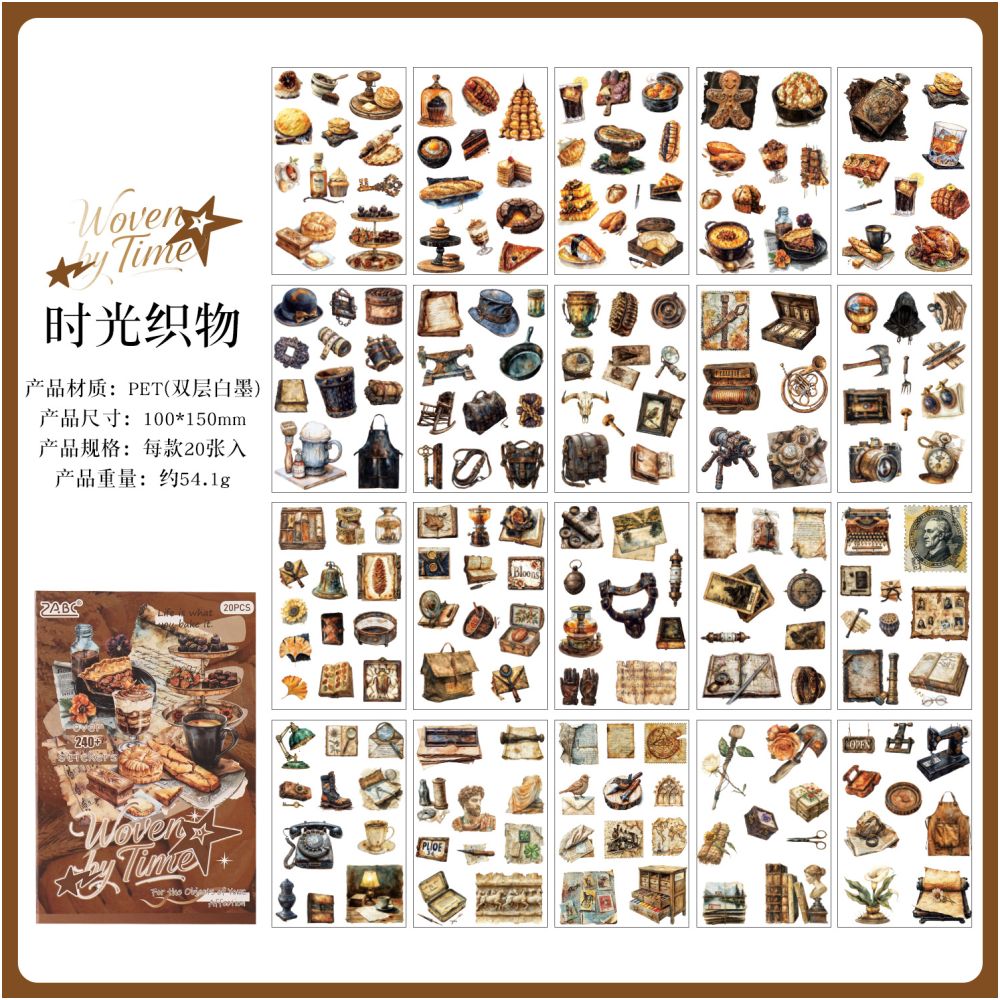 Vintage Wilderness Series PET Stickers 20 Sheets 8 Styles