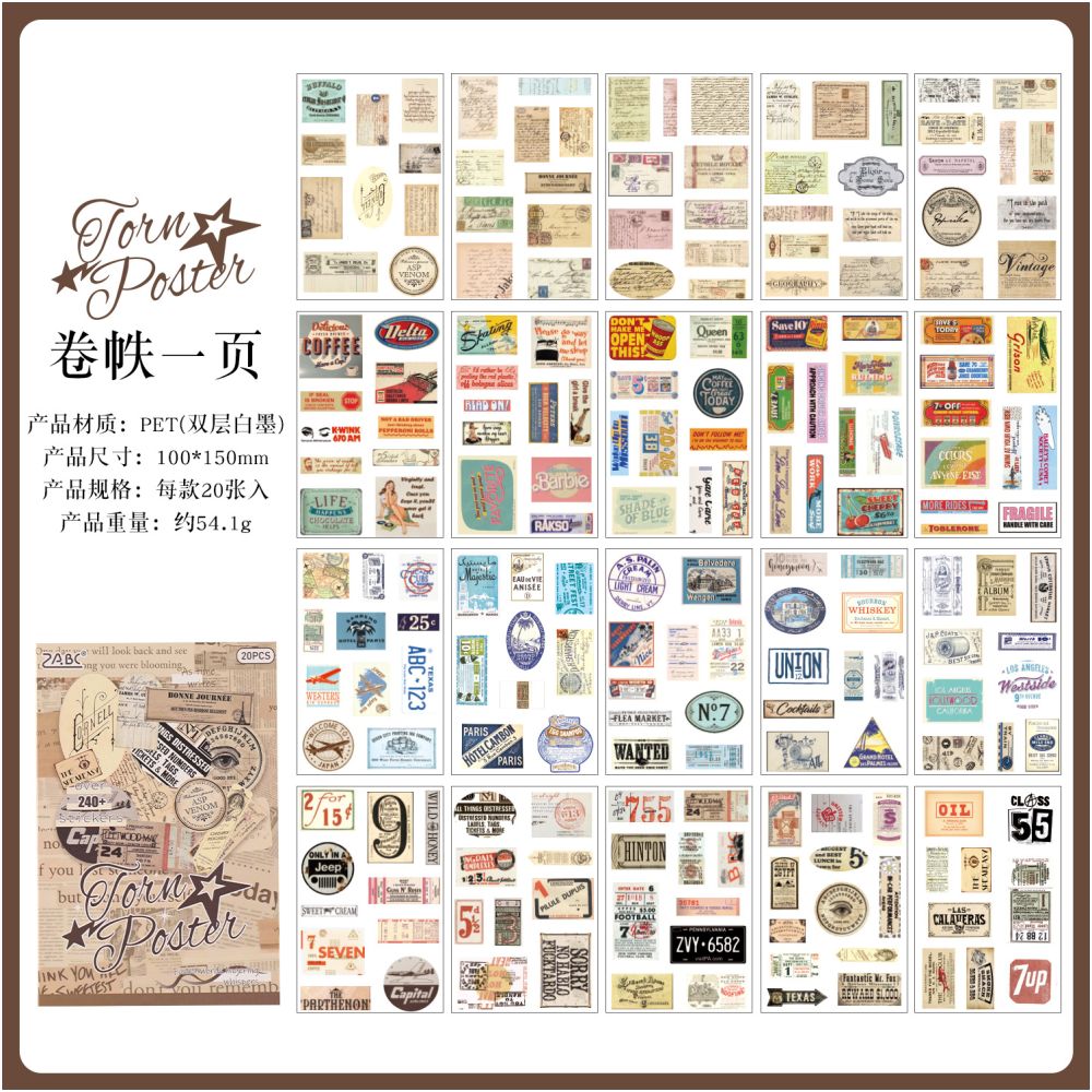 Vintage Wilderness Series PET Stickers 20 Sheets 8 Styles