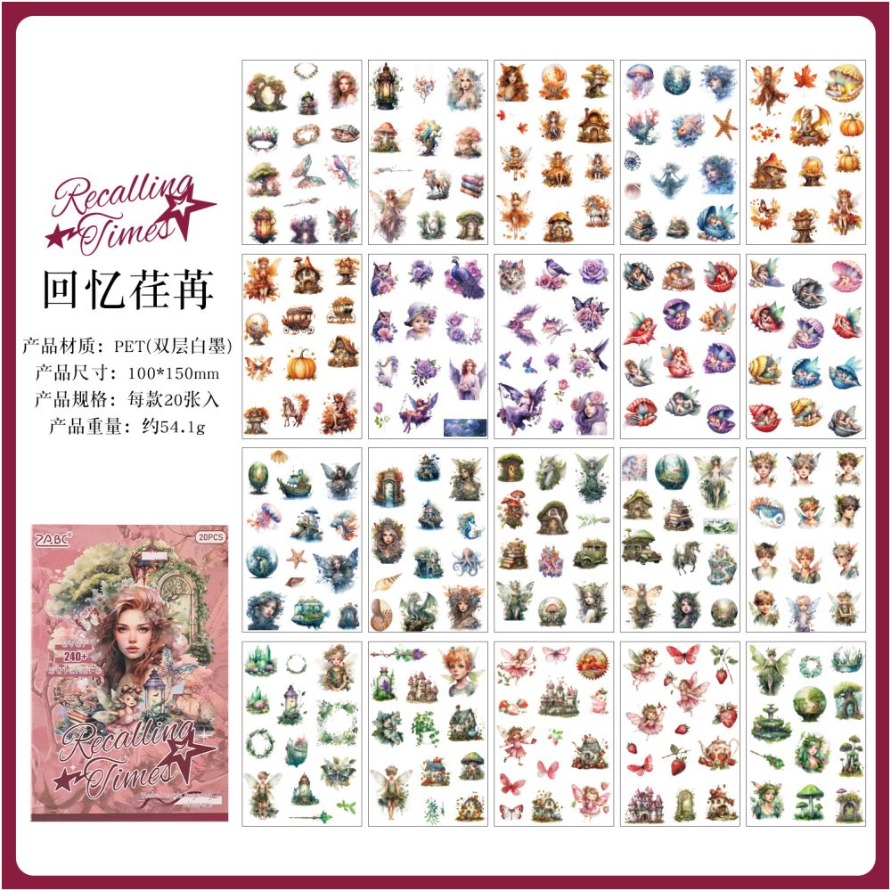 Vintage Wilderness Series PET Stickers 20 Sheets 8 Styles