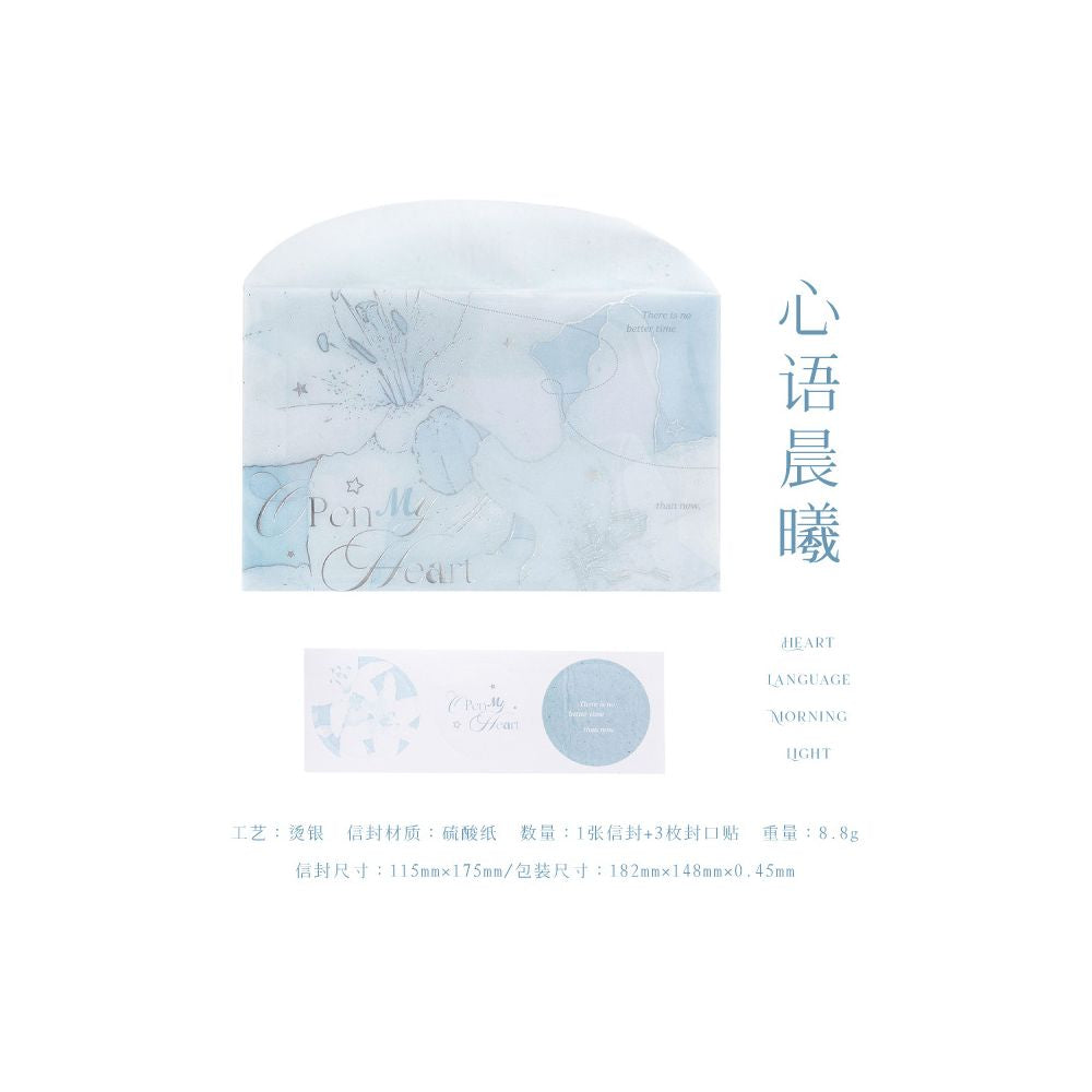 Lily Letter Series Envelop Set 11cm x 17cm 6 variants