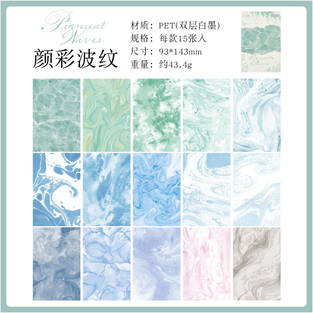 Tide Marks on Paper Series PET Stickers 6 Styles