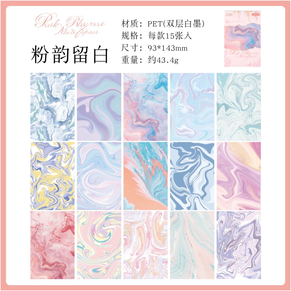 Tide Marks on Paper Series PET Stickers 6 Styles
