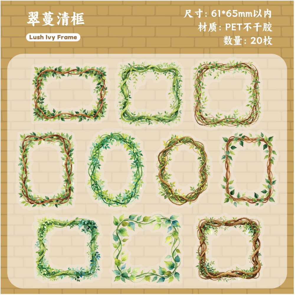 Vine Frame Series PET Stickers 20 Sheets 6 Styles