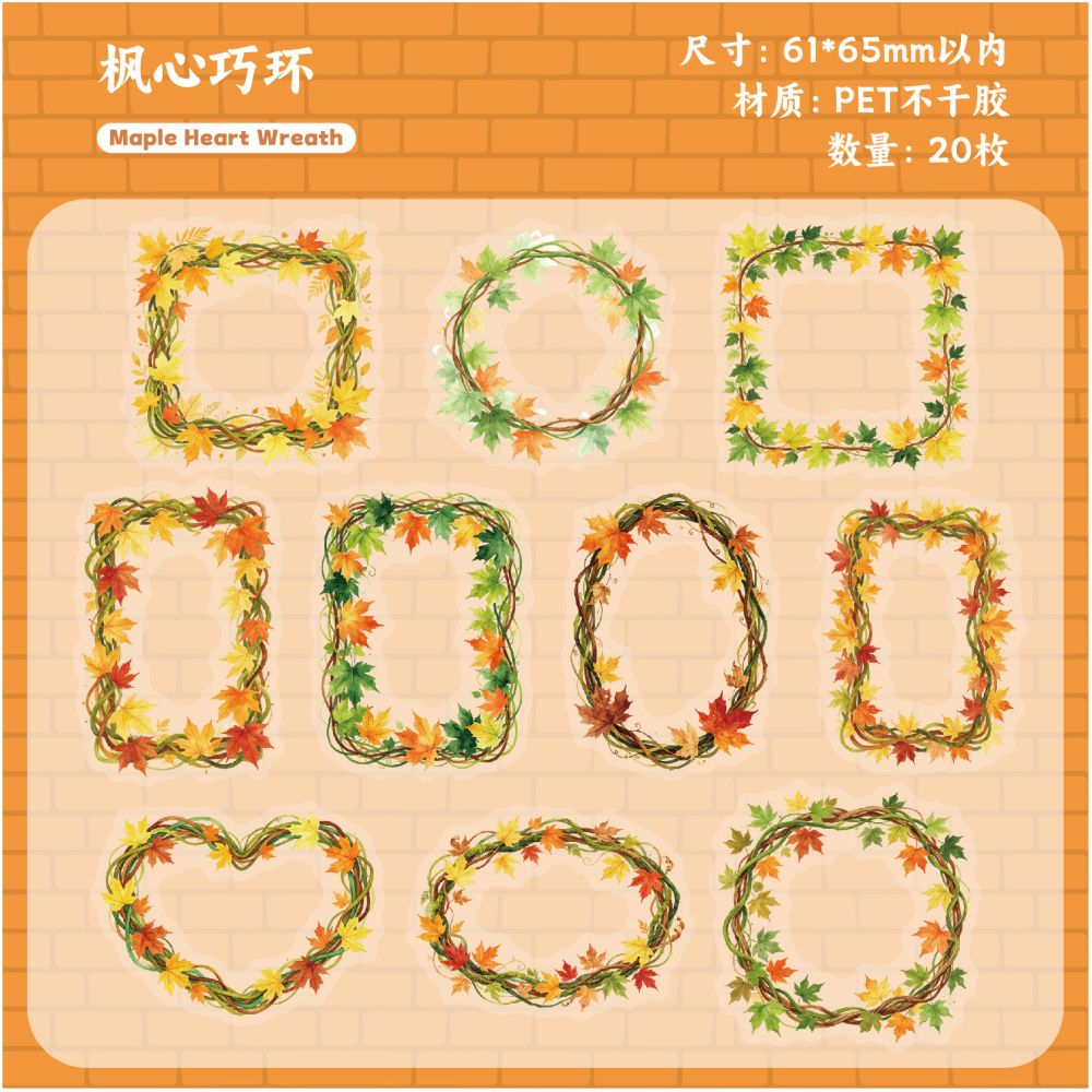 Vine Frame Series PET Stickers 20 Sheets 6 Styles