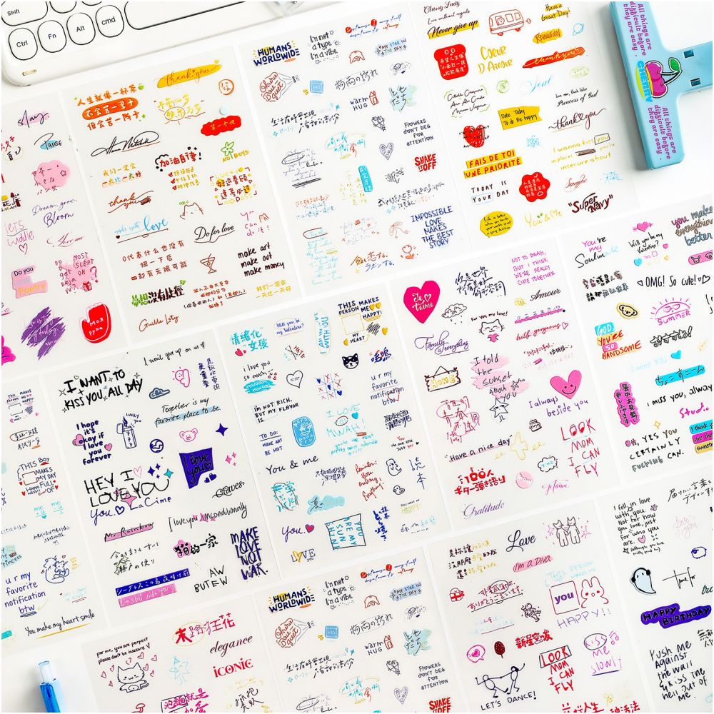 Sweet Word Notes Series PET Stickers 4 Designs image 1