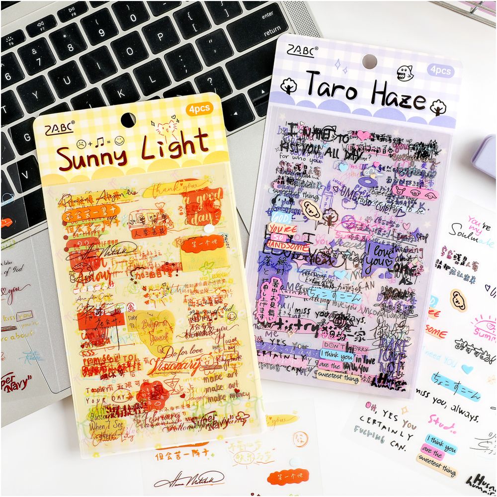 Sweet Word Notes Series PET Stickers 4 Designs image 3