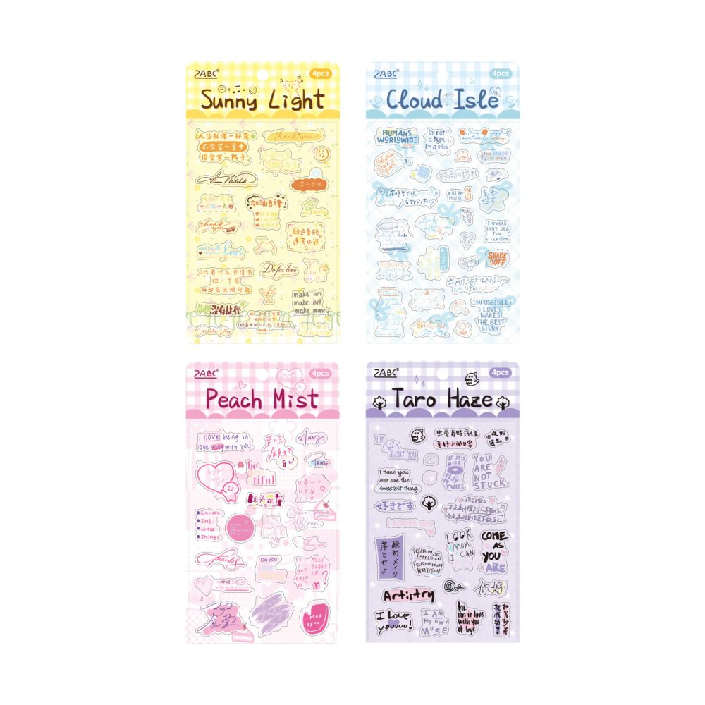 Sweet Word Notes Series PET Stickers 4 Designs image 4
