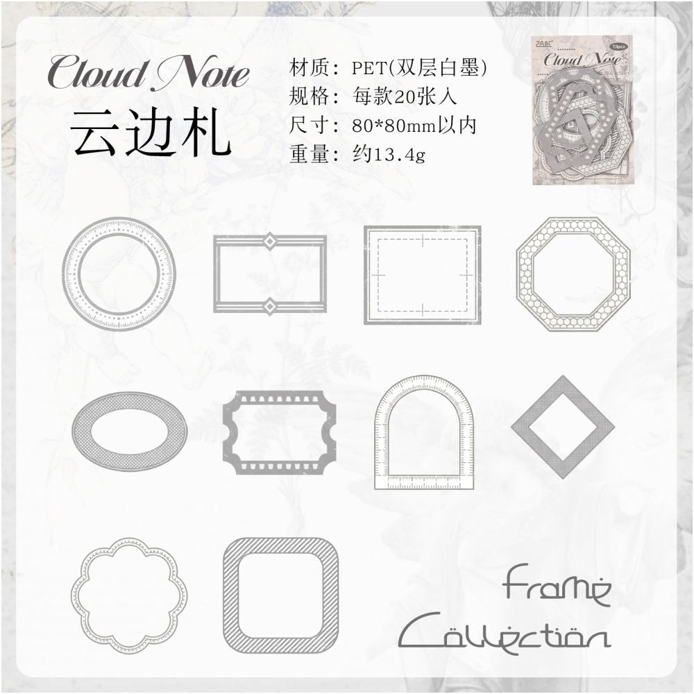 Frames Collections PET Stickers 20 Pcs 6 Styles