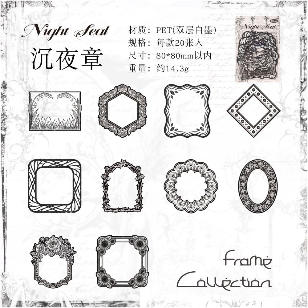 Frames Collections PET Stickers 20 Pcs 6 Styles