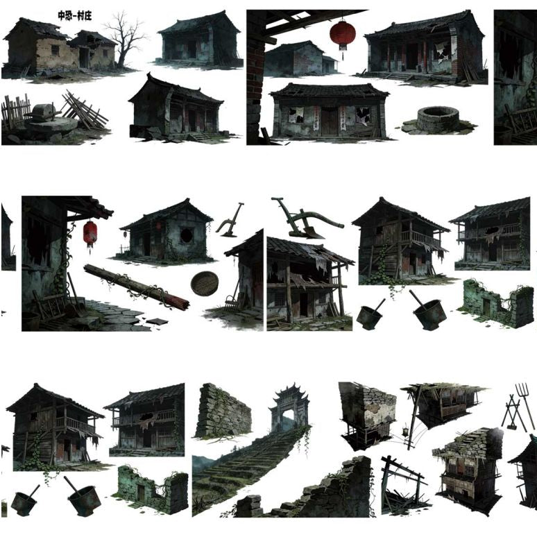 Dark Horror Village Series PET Tape 9cm x 1m 11 Styles