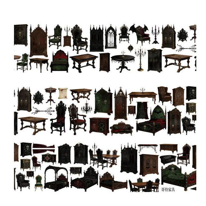 Dark Gothic Living Room Furniture PET Tape 3 Styles 9cm x 1m image 0
