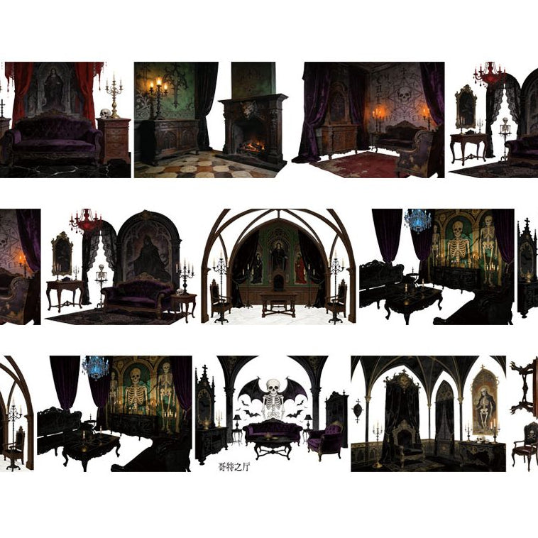 Dark Gothic Living Room Furniture PET Tape 3 Styles 9cm x 1m
