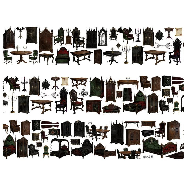 Dark Gothic Living Room Furniture PET Tape 3 Styles 9cm x 1m