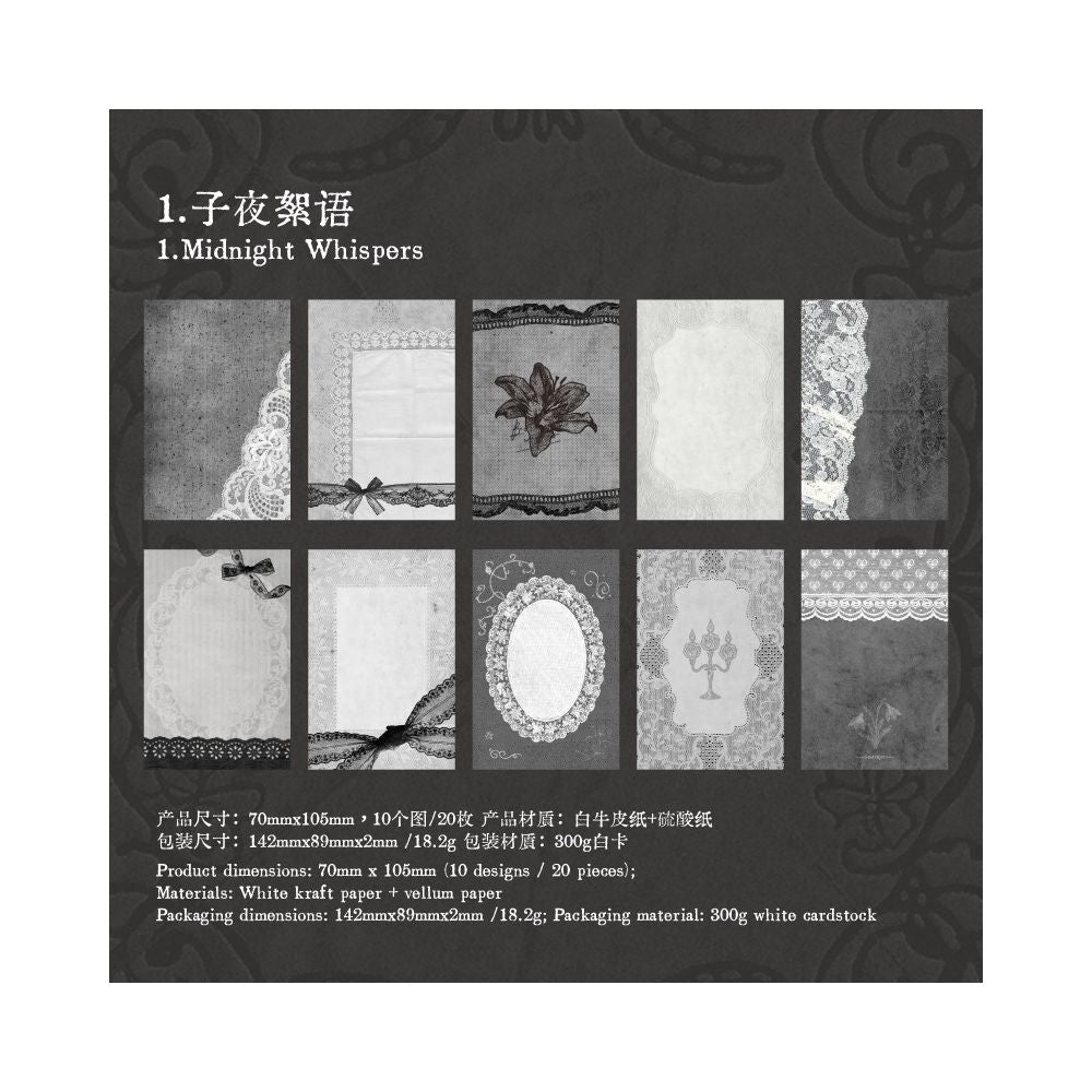 Lace Moment Material Paper 7cm x 10cm 20 Sheets 4 Designs
