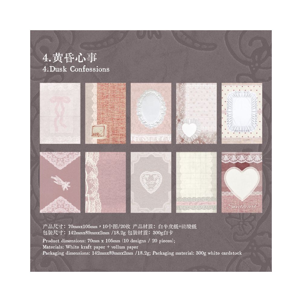 Lace Moment Material Paper 7cm x 10cm 20 Sheets 4 Designs