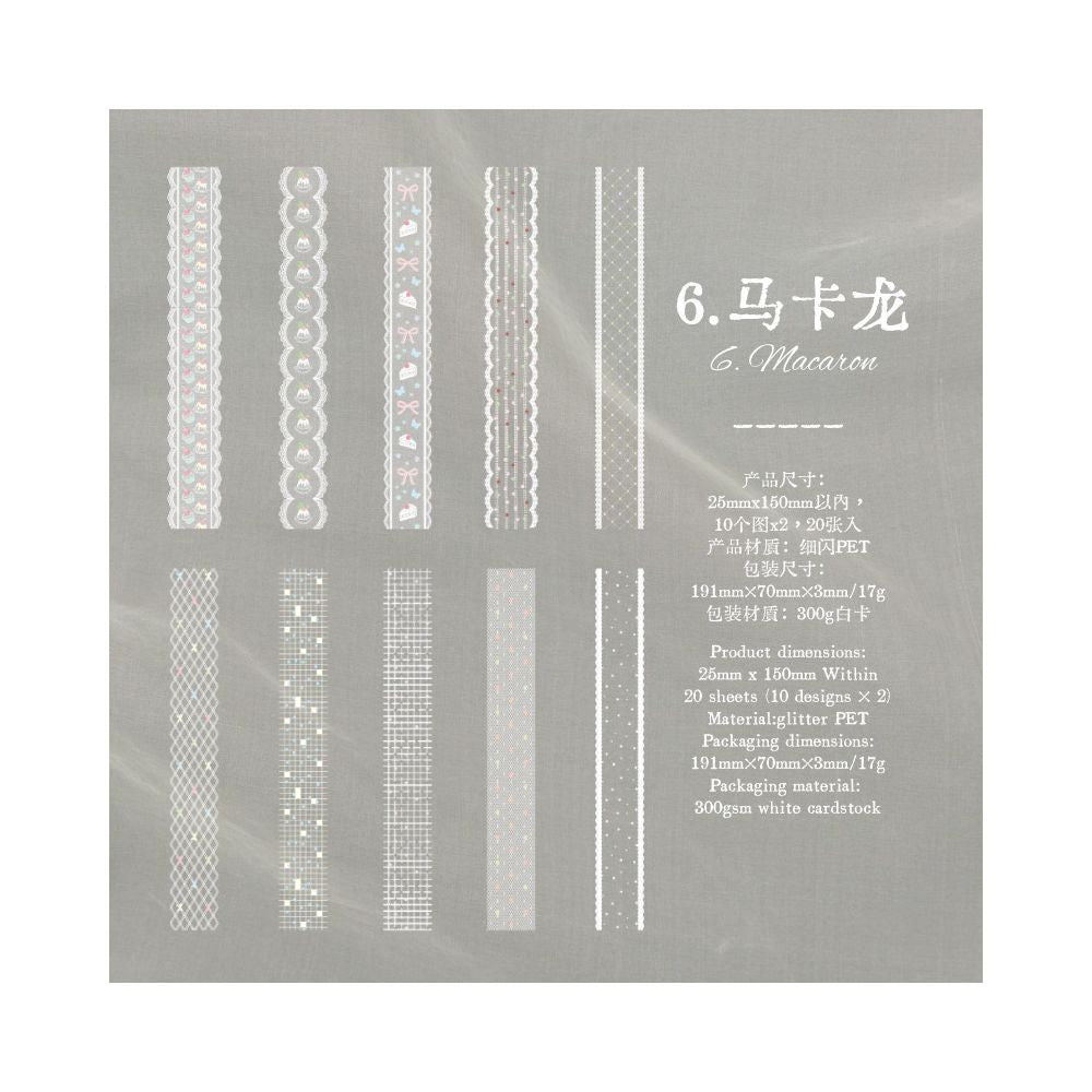 Lace Piece Series Collection PET Stickers 20psc 6 designs