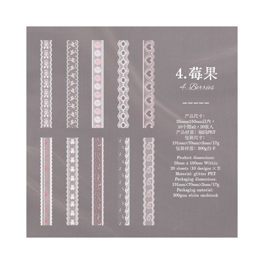 Lace Piece Series Collection PET Stickers 20psc 6 designs