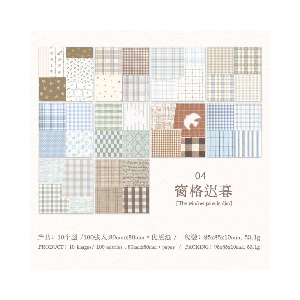 Mended Sunny Days Series Material Paper 8cm x 8cm 100 sheets 4 designs