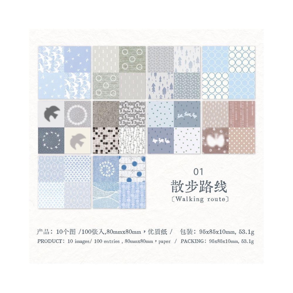 Mended Sunny Days Series Material Paper 8cm x 8cm 100 sheets 4 designs
