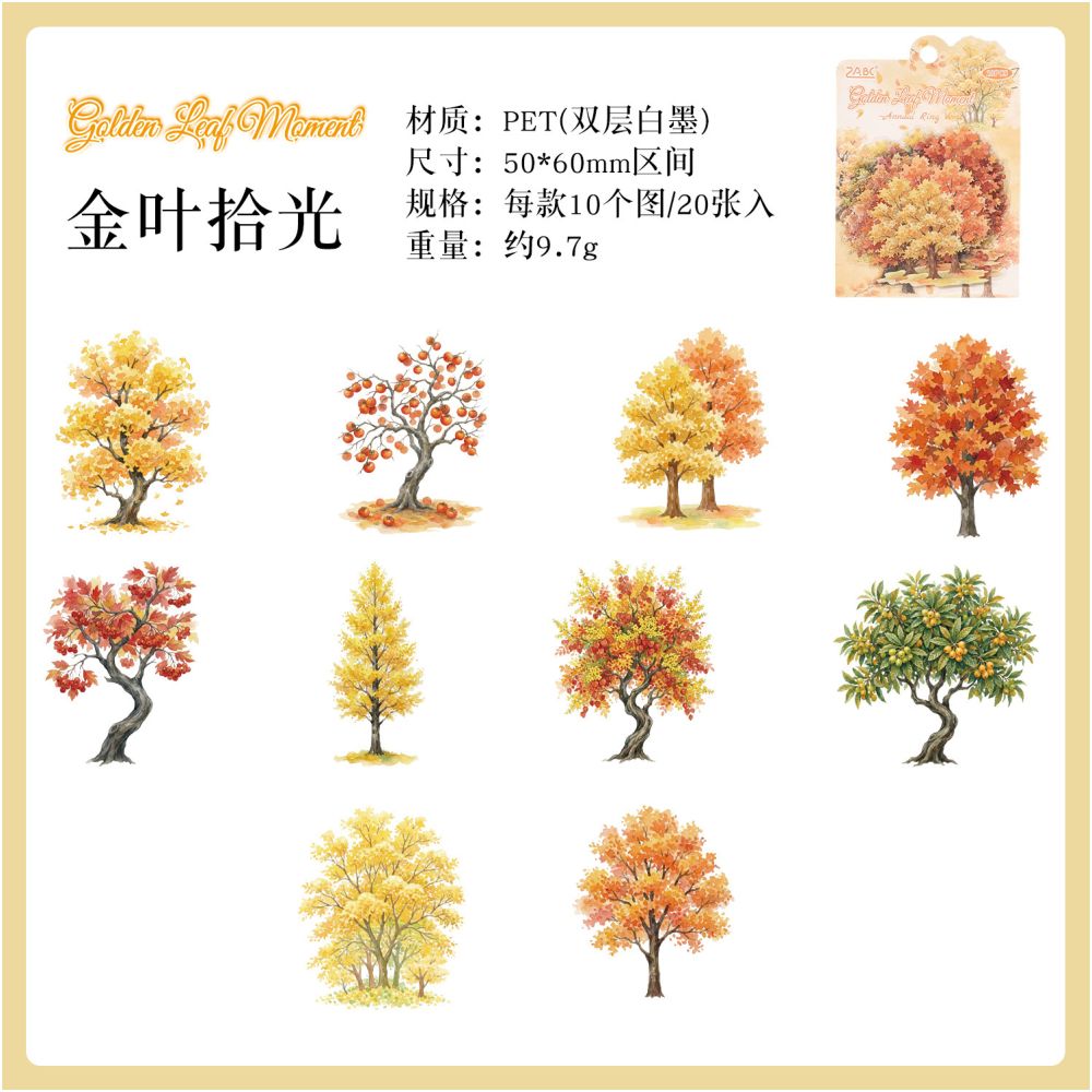 Year Ring Poetry Series PET Stickers 20psc 6 designs