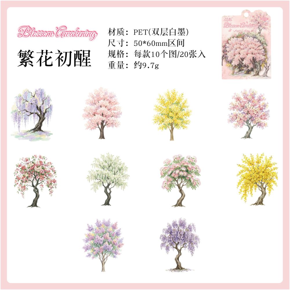 Year Ring Poetry Series PET Stickers 20psc 6 designs