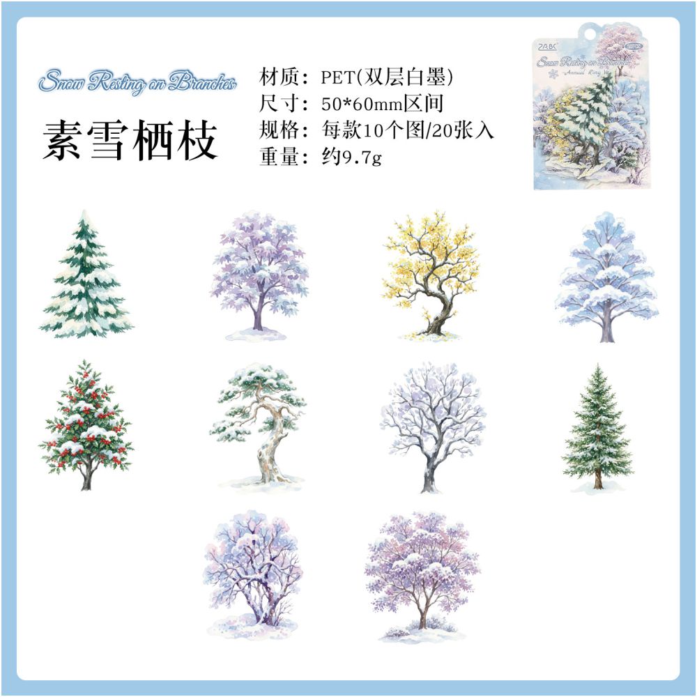 Year Ring Poetry Series PET Stickers 20psc 6 designs