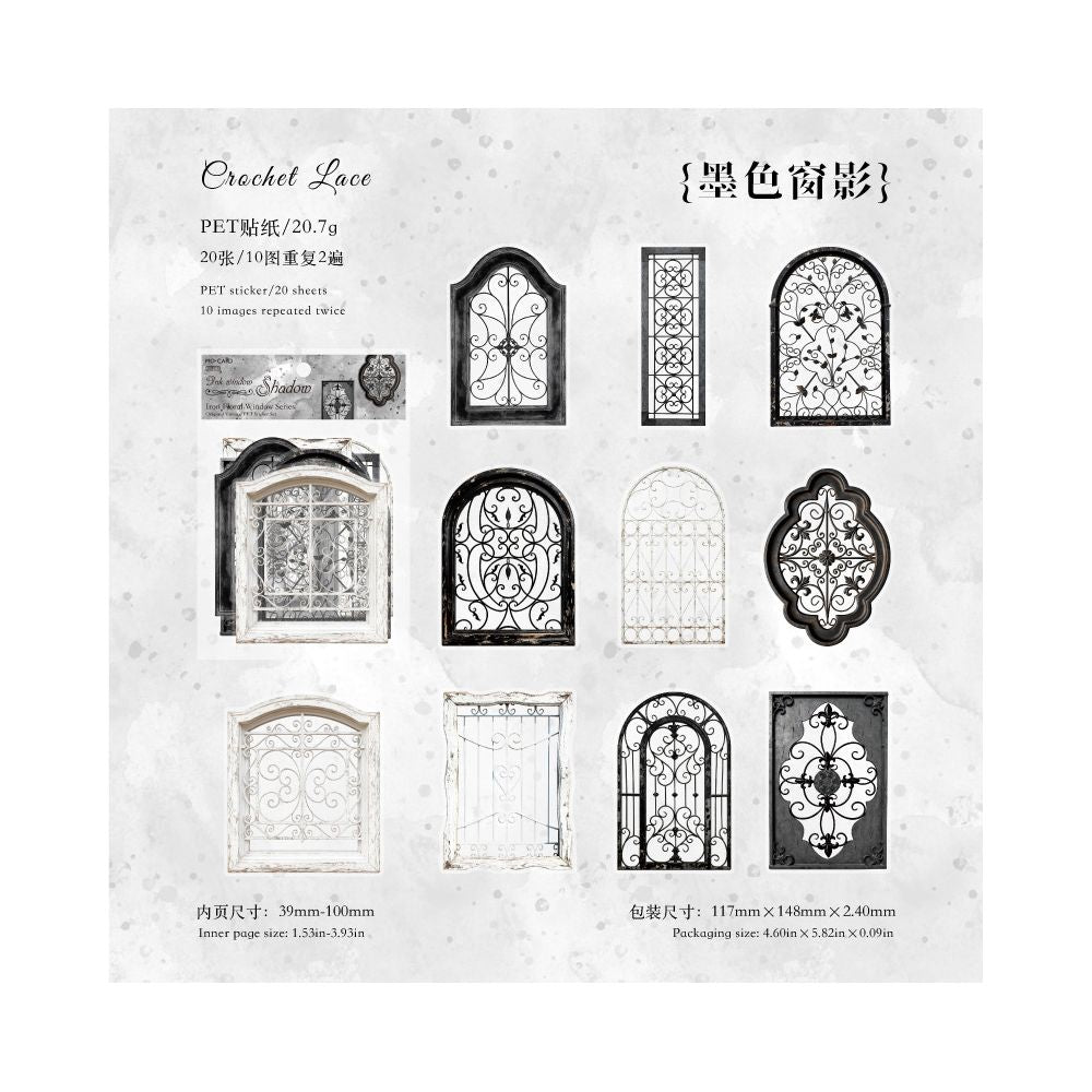 Iron Flower Window Theme PET Stickers 20psc 6 Designs