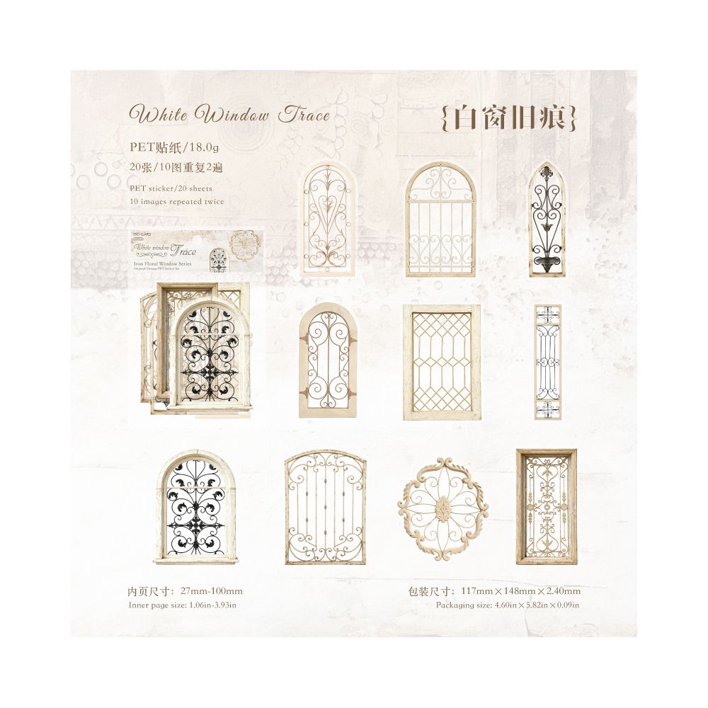 Iron Flower Window Theme PET Stickers 20psc 6 Designs