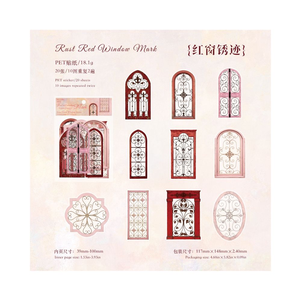 Iron Flower Window Theme PET Stickers 20psc 6 Designs