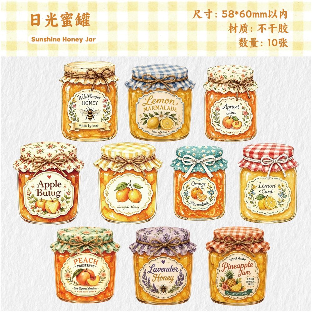 Jar Jam Series Jar Paper Stickers 10psc 6 variants