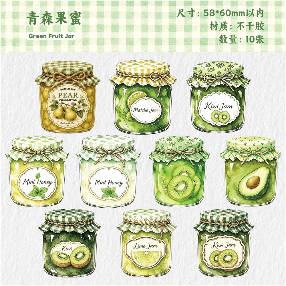 Jar Jam Series Jar Paper Stickers 10psc 6 variants