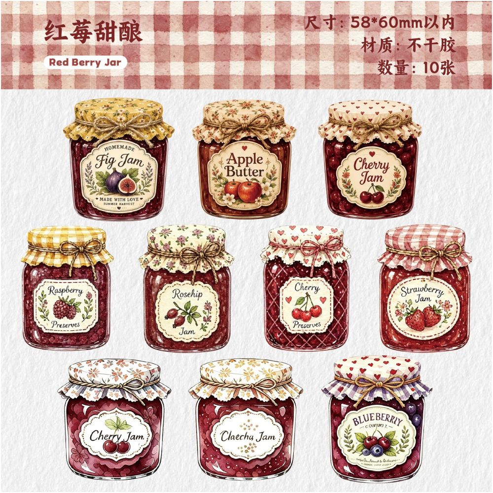 Jar Jam Series Jar Paper Stickers 10psc 6 variants