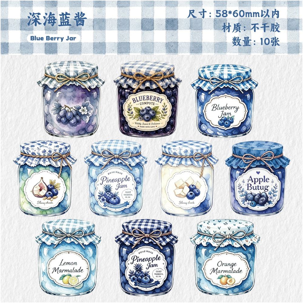 Jar Jam Series Jar Paper Stickers 10psc 6 variants